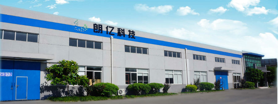 Shanghai Lang billion Functional Materials Co., Ltd., bought