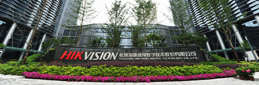 Hangzhou Hikvision Digital Technology Co., Ltd. as